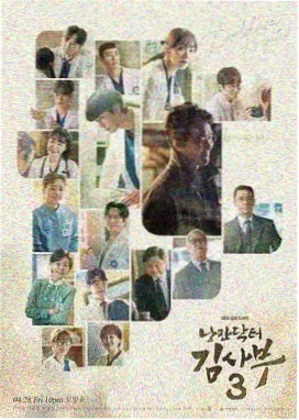 长夜行舟电视剧全集免费观看