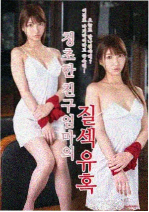 山海归途电视剧全集免费观看