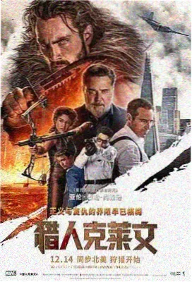 七秒半免费在线观看