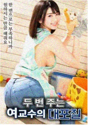 最后一班渡轮高清免费观看